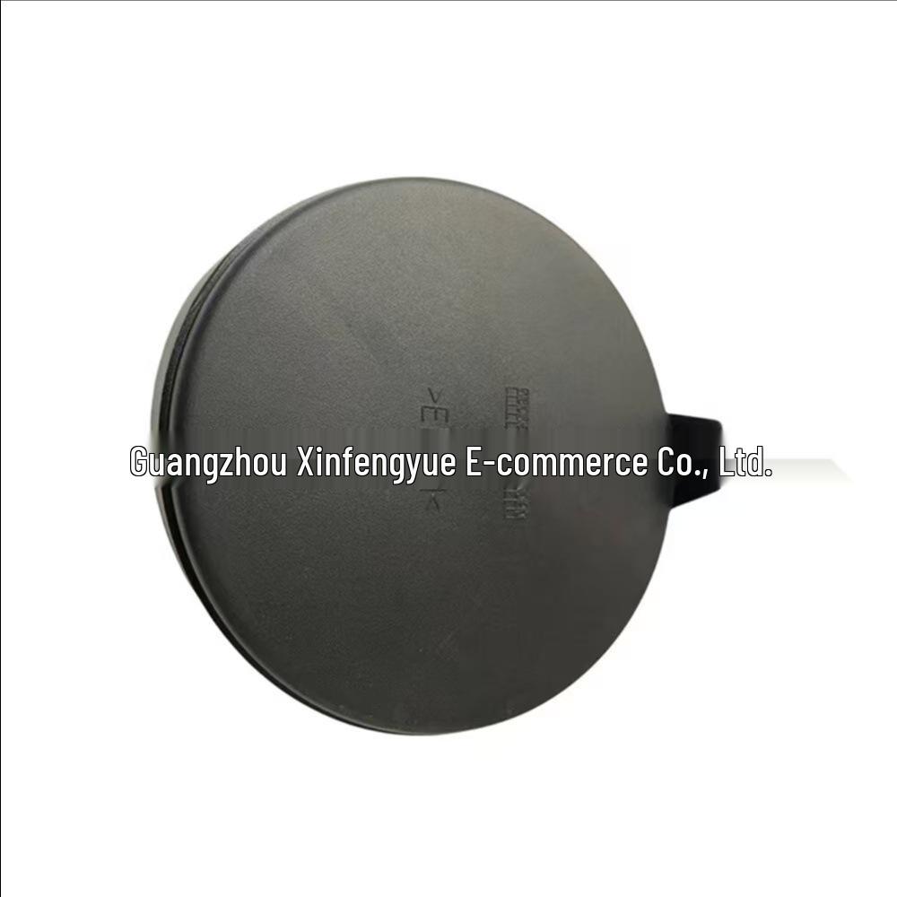 Citroen Headlight Dust Cover (20001509, 6203E4) Automotive-Compatible