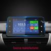 Baojun 360/730 Navigation Screen Protective Tempered Film for Yueye