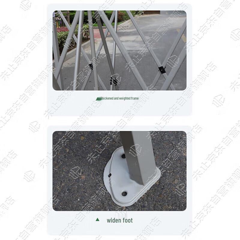 Unstop Camouflage Folding Four-Leg Canopy Tent