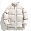 Winter Trend Two Open Fashion Casual Warm Stand-up Collar Cotton-padded Clothes Men Solid Color Bread Clothes Couple Cotton-padded Jacket