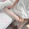 Cream White Mesh Ruffle Slouch Socks for Women | Summer Thin Semi-Sheer Lace JK Knee-High Socks
