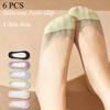6 Pairs Mesh Invisible Socks for Women Cotton-soled Sweat-absorbent Silicone Anti-slip Ins Sweet Boat Socks
