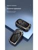 Чехол для ключа Honda, совместимый с моделями CRV, Civic, Accord, XRV, Vezel, Avancier, Breeze, UR-V и Spirior
