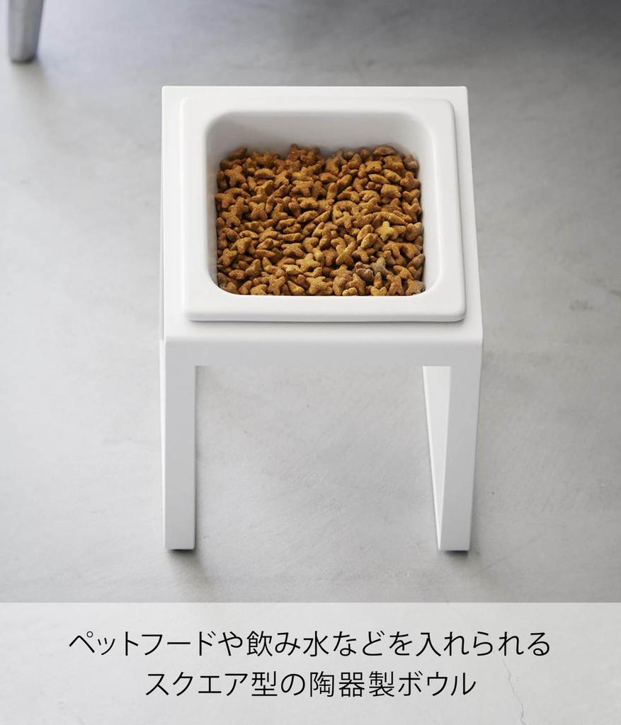 Миска для корма для домашних животных Yamazaki Tower наклонная высокая Ш15 х х Модель корма для домашних животных 10035 Подставка, Тип, Белый, Корпус Г15,5 В17,6 см, Легко есть, Миска,