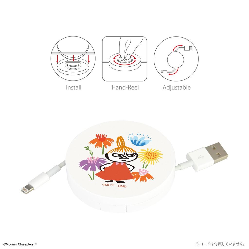 Gourmandies Moomin My Cord Reel Case Little My [Little Fair] MMN-189A