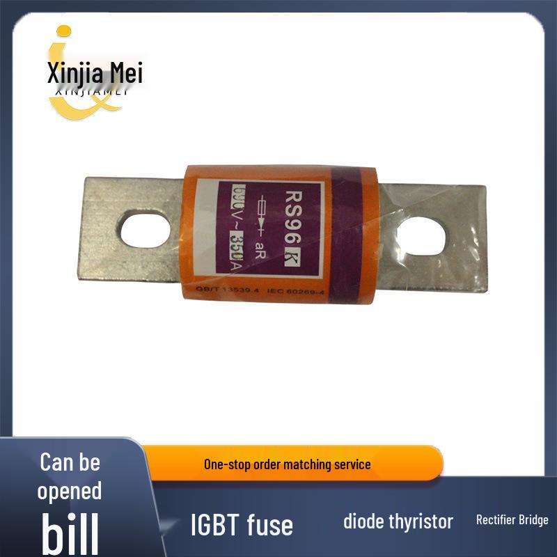 Mingrong RS96K AR 690V Low Voltage Fuses: 300A, 160A, 200A, 250A, 350A, 355A