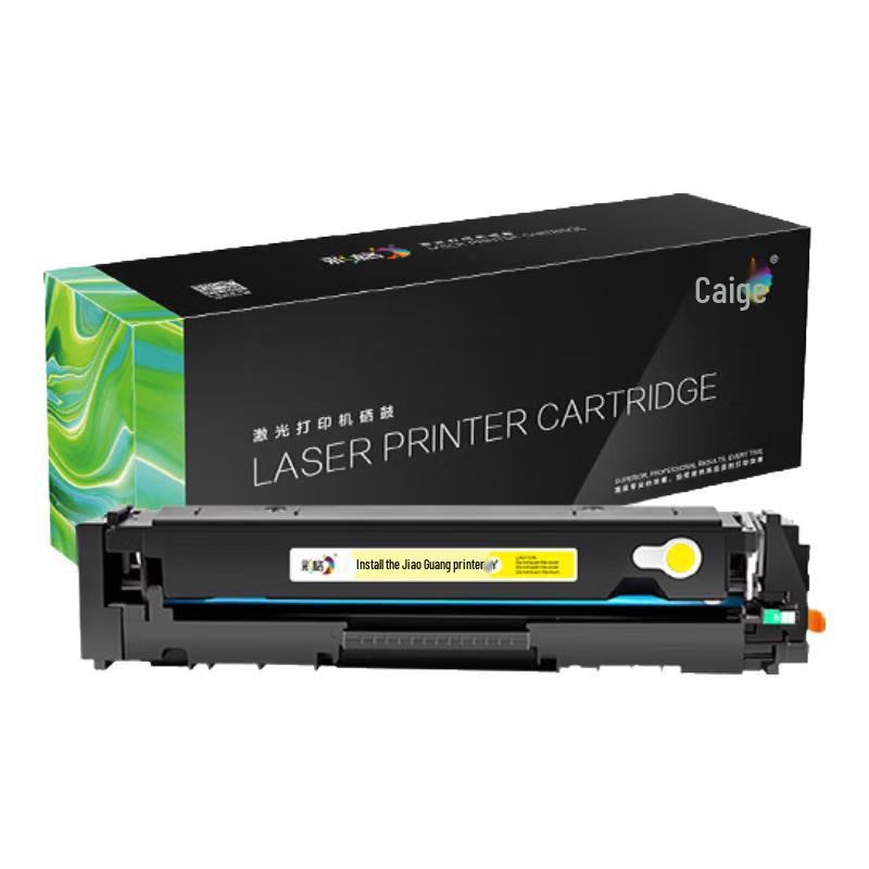 Caige Compatible HP 202A Series XL Toner Cartridges
