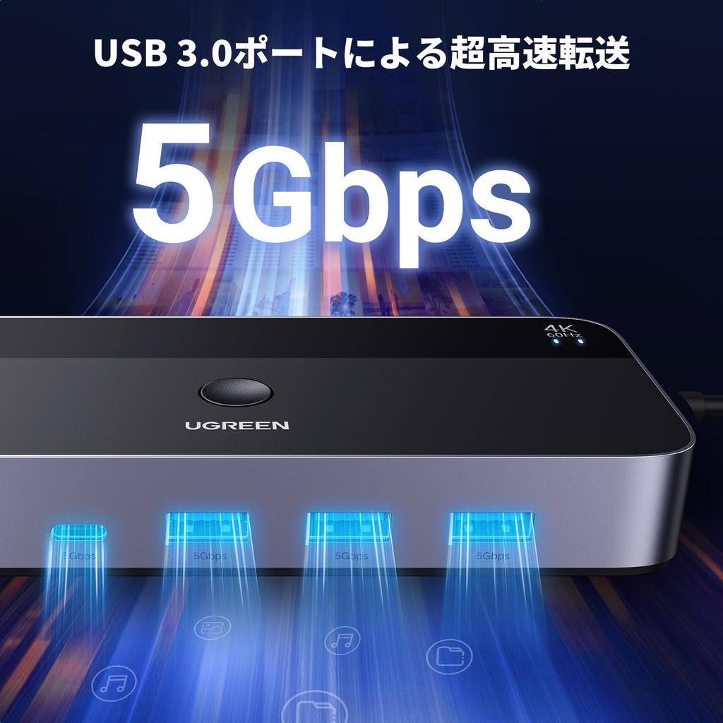 UGREEN KVM 2 в 1 HDMI KVM USB USB C и Монитор USB AV Переключатель, Вход, Выход, 4K@60Hz Переключатель, Без Драйверов, 3.0 и Переключение, Клавиатура, Мышь,