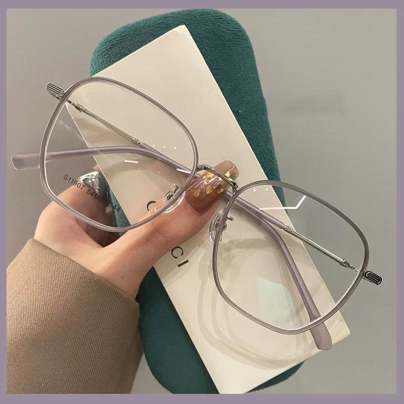Women'S New Trend Myopia Glasses Large Square Frame Eyeglasses For Men Women Big Fashion Style Short-Sighted Clear Lens Eyewear