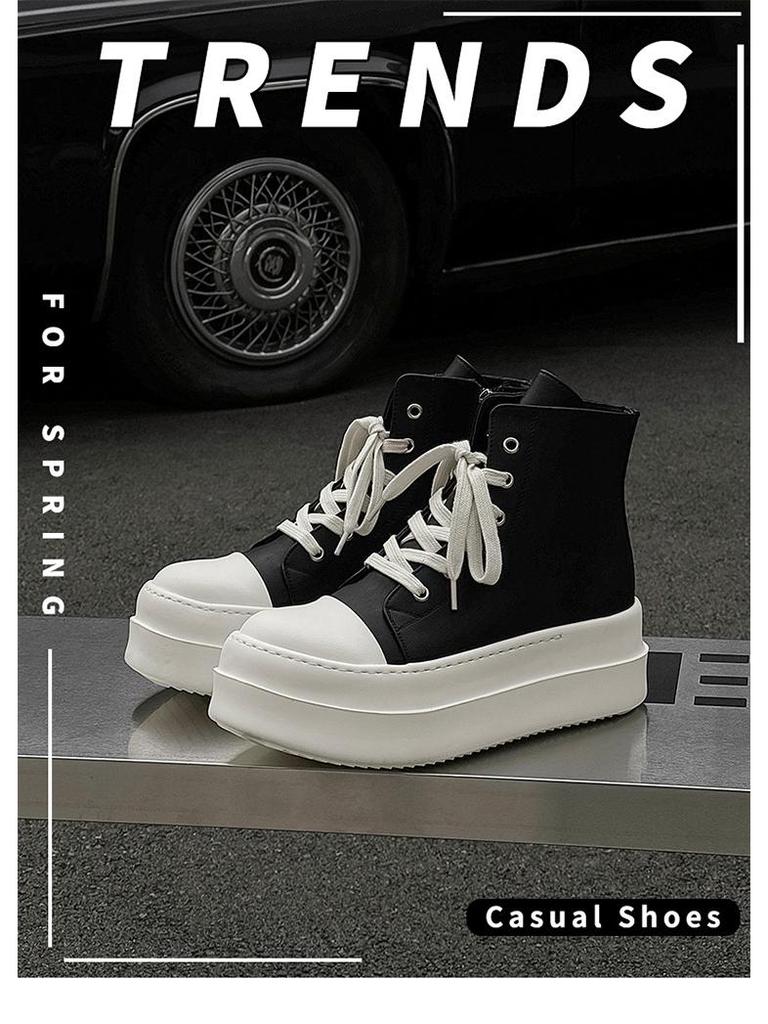 2024 Осень/Зима Унисекс Тренд Высокие Кроссовки на Толстой Подошве для Уличных Танцев и Скейтбординга (18456-J)