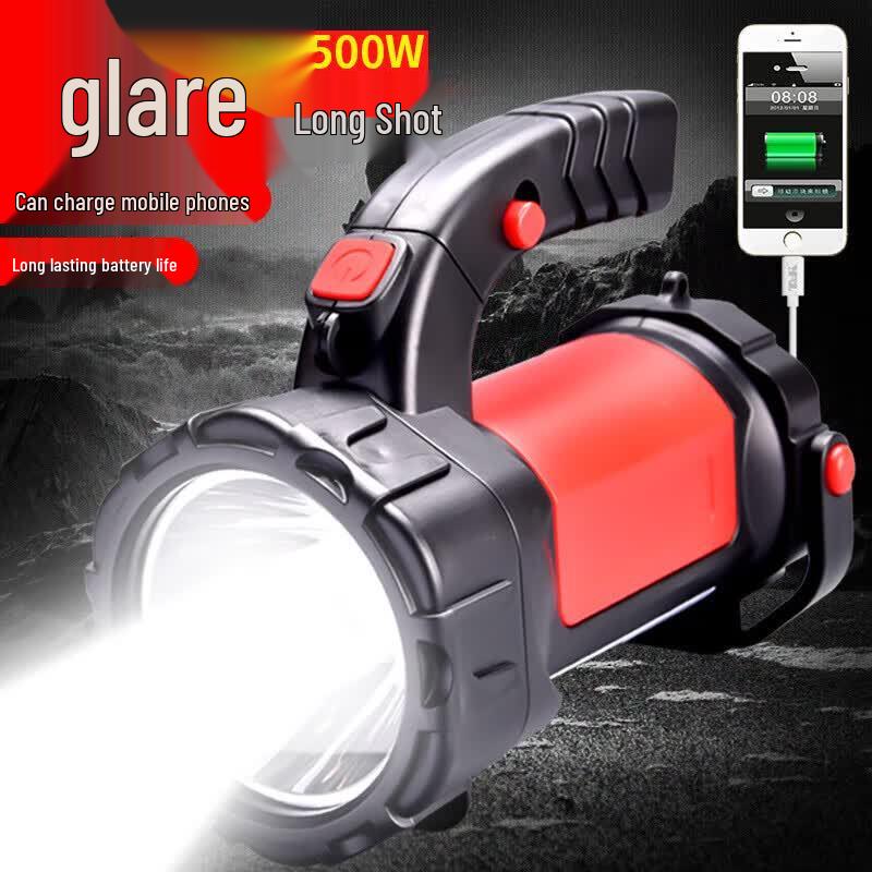 Kulungda CLD-YF47 Outdoor Emergency Flashlight
