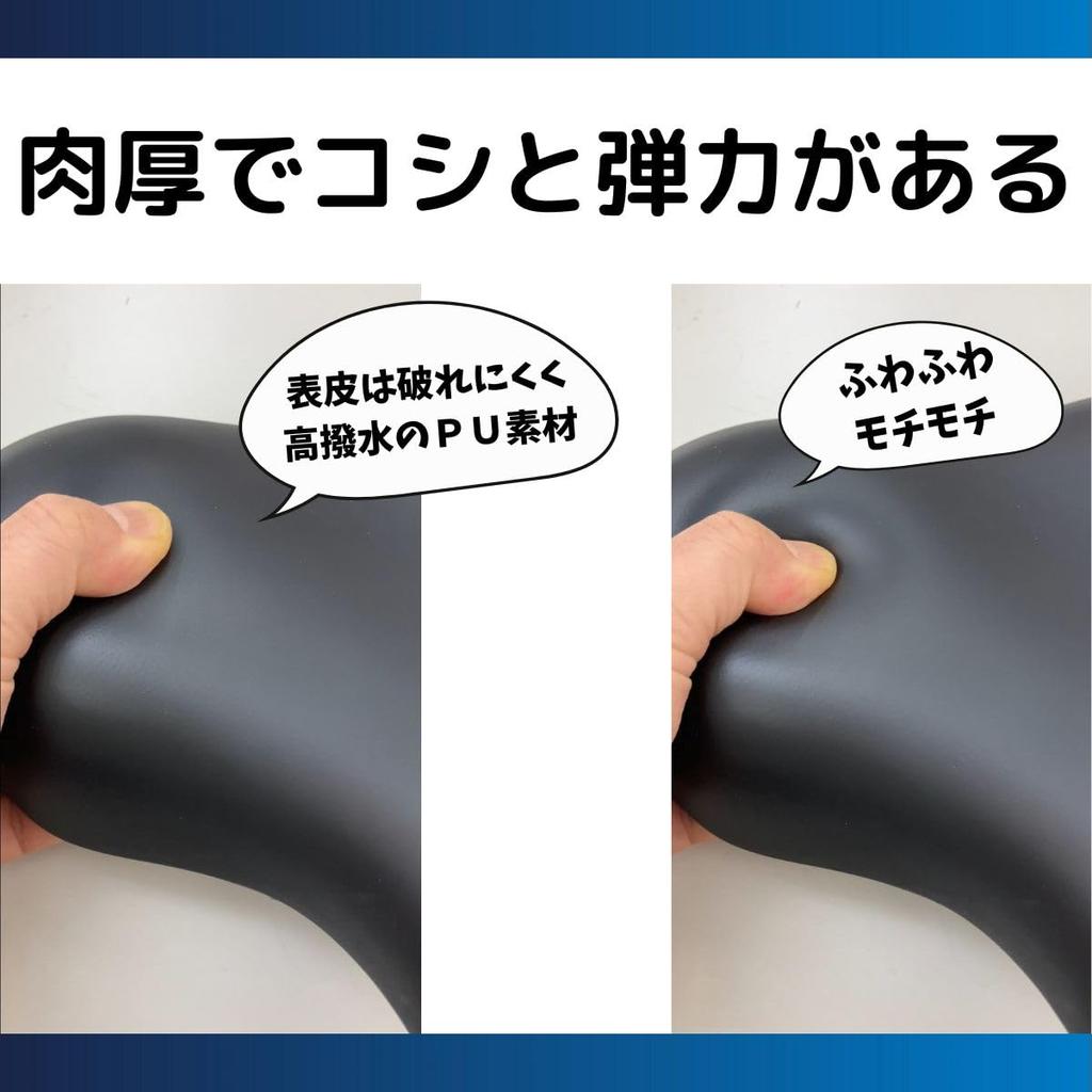 Верхний Мягкий Седельный Фонарь Велосипед BK Черный С Ягурой Стандартный Велосипед Мамачари