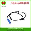 Провод датчика скорости ABS для BMW Mini (R55/R56/R57) 34526851501