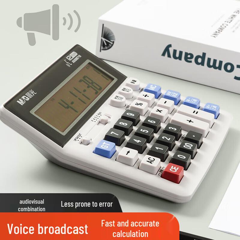 M&G 12-Digit Voice Calculator with Computer-Style Keys