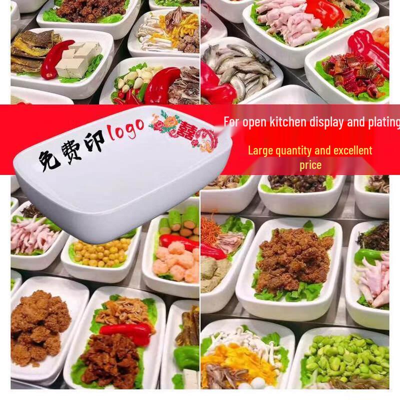 Прямоугольная melamine холодная закусочная тарелка Xiuzhi