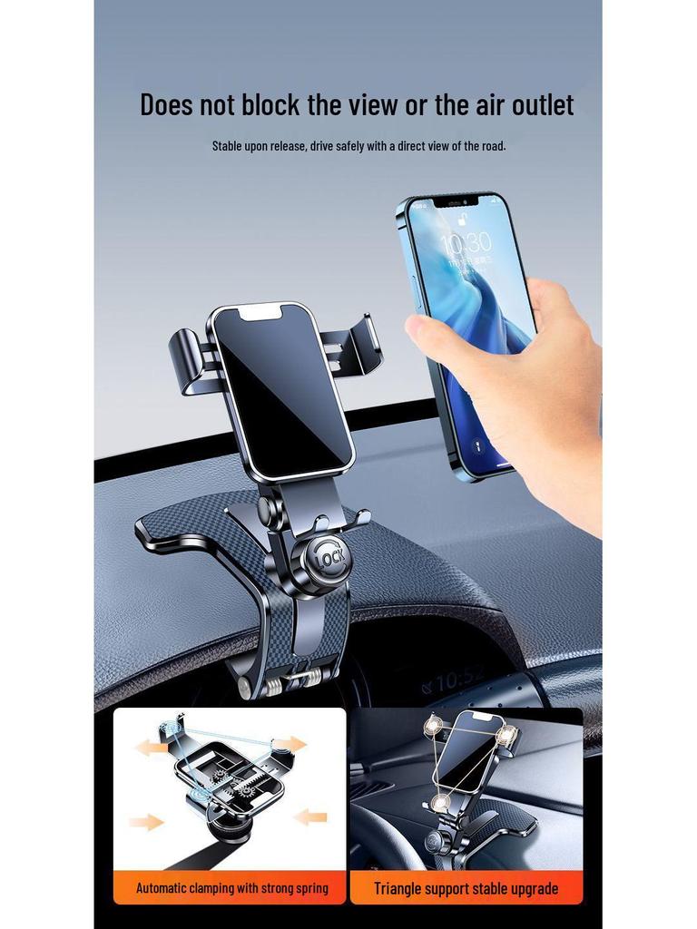 Сплавной зажим Крепление для телефона на приборную панель - Противовибрационный автомобильный кронштейн для навигации