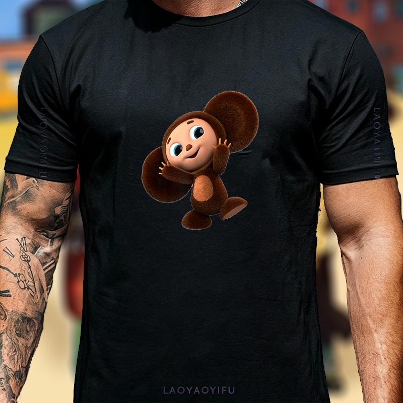 Cute Cheburashka Monkey T Shirt Unisex Russian Cartoon Cyrillic Text Art Print Cotton Animation Lover Outdoor Casual Tee