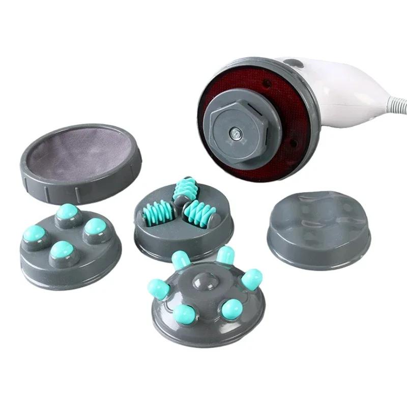 4-в-1 инфракрасный электрический антицеллюлитный массажер-пистолет: Сильный жироудалитель, мышечный релаксант, корректор ног и талии, вибратор