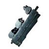 25401-9e000 LHD Power Window Switch For Nissan 200SX 1997- Altima 1998- Frontier 1999- Sentra 1997- Xterra 2000 FST-NI-1227