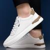 Fashion trend leather casual board shoes men's 2024 autumn models one-pedal breathable little white shoes men's non-slip driving shoes
