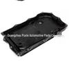Поддон коробки передач BMW X6 40i - Автоаксессуар #1111298018