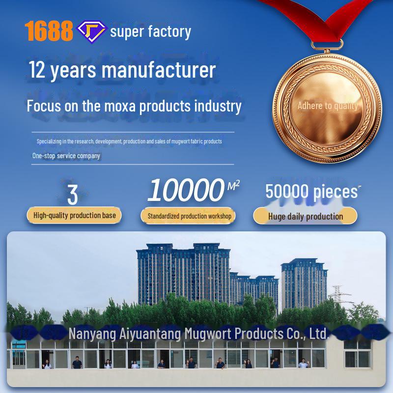 Электрическая грелка Moxa для длительного сидения и прижигания дома или в офисе