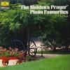 LP Пластинка КУРТ РАПФ Молитва Девы Избранное для фортепиано MGW5200 DEUTSCHE GRAMM Япония Оби Классика Б/У