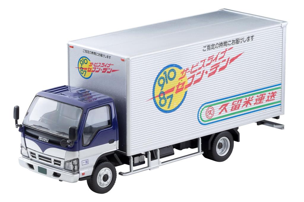 TOMYTEC Tomica Limited Vintage Neo Isuzu Elf Panel Van Kurume Transport Completed Product LV-N285c