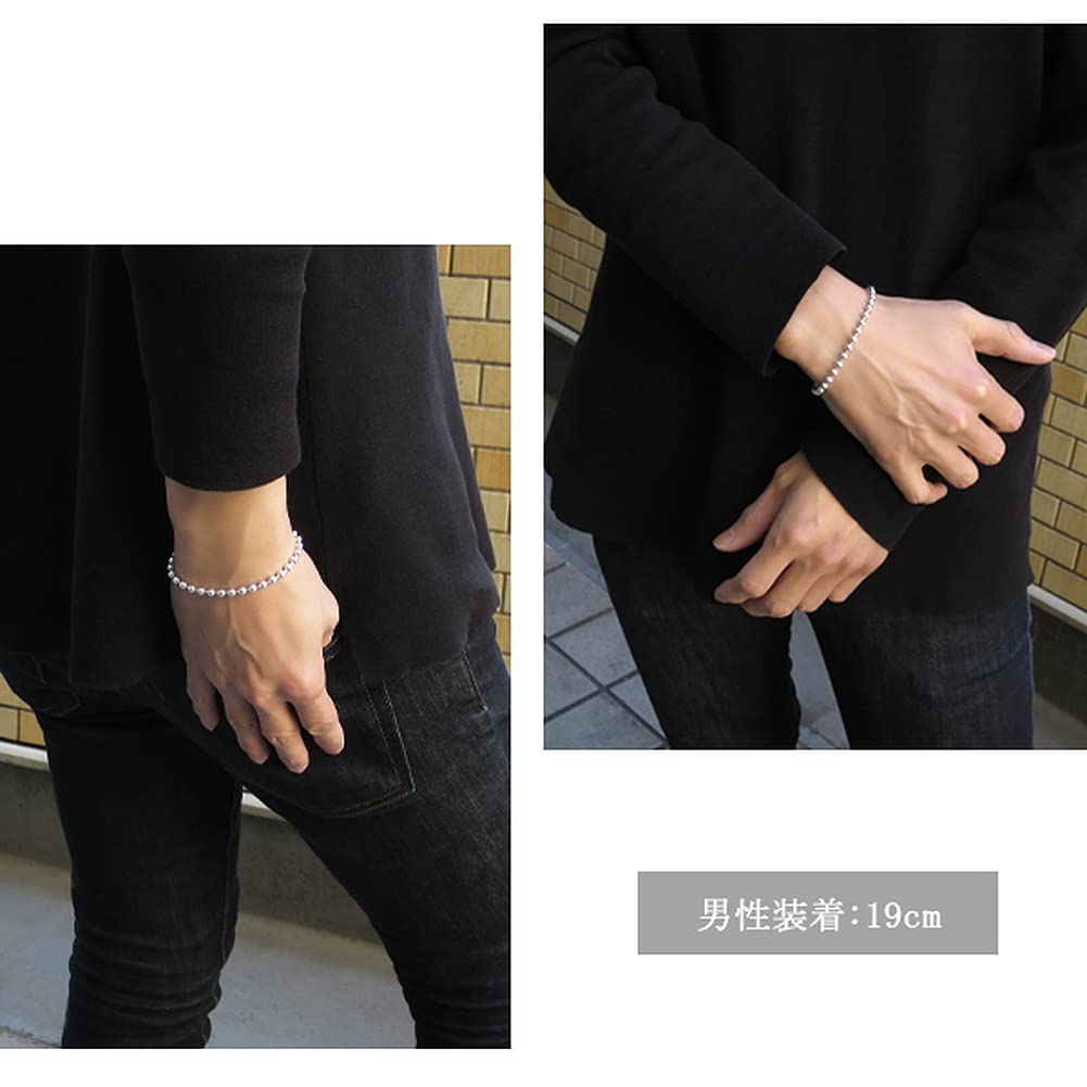 [Shinjuku Gin no Kura] 4.5mm Ball Chain Silver 925 Bracelet, Approximately 17cm Long, Oversized, Beautiful, Impactful, and Voluminous for Women