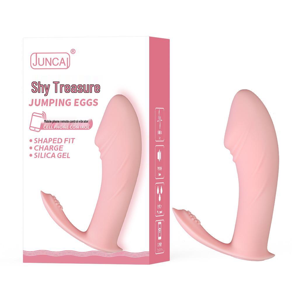 Discrete Wearable Vibration Device with G-Spot Stimulation Controller