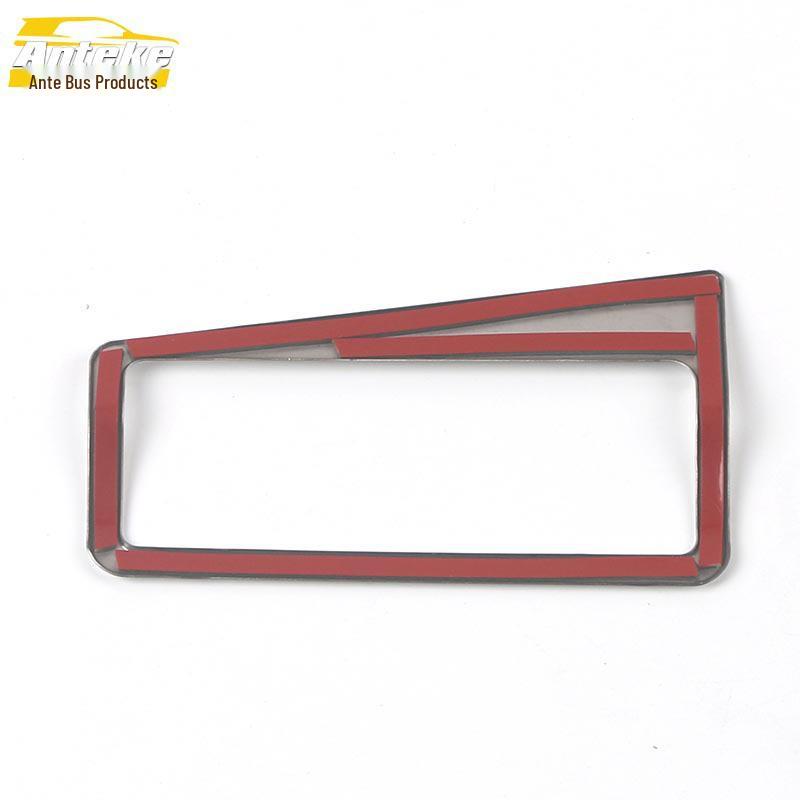 Подходит для 22 моделей Fenglanda: Декоративная наклейка «Светящееся кольцо фары и переключатель регулировки»