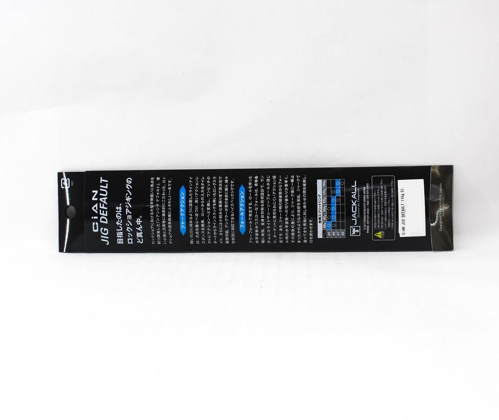Jackall Metal Jig Cian Default 115 Grams Tropical Glow (8006)