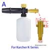 Pressure Washer Snow Foam Lance Foam Nozzle Foam Cannon Soap Gun for Ryobi Karcher Huter Makita High Pressure Cleaner