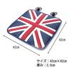 Set of 2 Memory Foam Seat Cushions in Union Jack and Perfect for BMW MINI and Other Seat Seat Union Jack and Checkered Flag Blue, Vehicles. Cushions,
