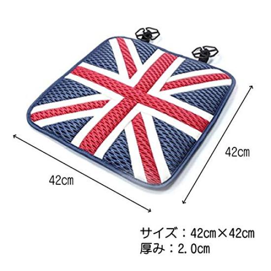 Set of 2 Memory Foam Seat Cushions in Union Jack and Perfect for BMW MINI and Other Seat Seat Union Jack and Checkered Flag Blue, Vehicles. Cushions,