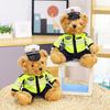 Traffic Police Bear Doll Police Bear Plush Toy Teddy Bear Doll Motorcycle Rider Bear Children's Birthday Gift