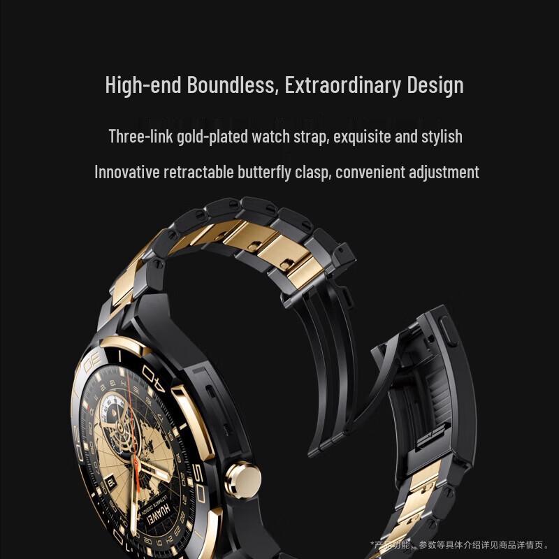 Huawei WATCH ULTIMATE DESIGN 18K Gold Smartwatch (CN version)