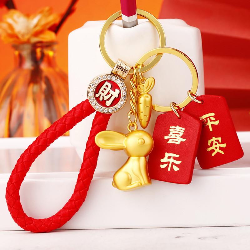 Очаровательный премиальный брелок для ключей из цинкового сплава в виде кролика для стильных женщин. Идеальный подарочный аксессуар.