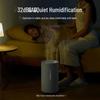 Xiaomi Smart Humidifier CN plug (adapter included)
