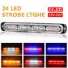 Signal Light 24LED Strobe Light Truck Hazard Warning Light Flash 12V VZ Hb Car Light Accessories