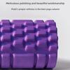 Trigger Point Fitness Back Roll High Density Fitness Yoga Column Yoga Foam Roller  Sports Supplies