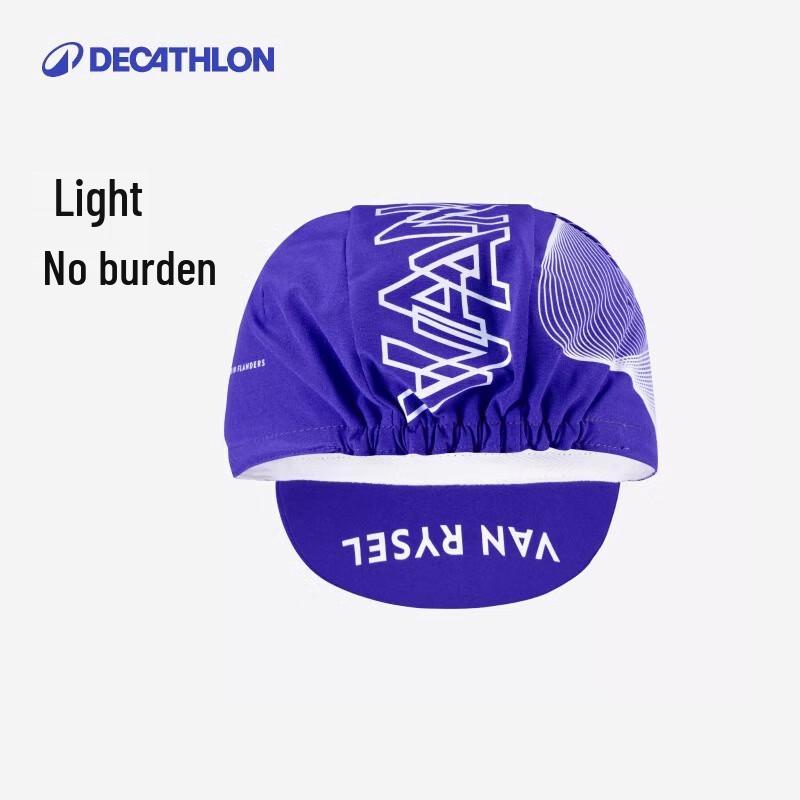 Легкая велосипедная кепка Decathlon