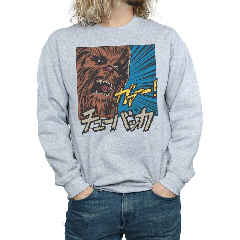 Star Wars Mens Chewbacca Roar Pop Art Sweatshirt