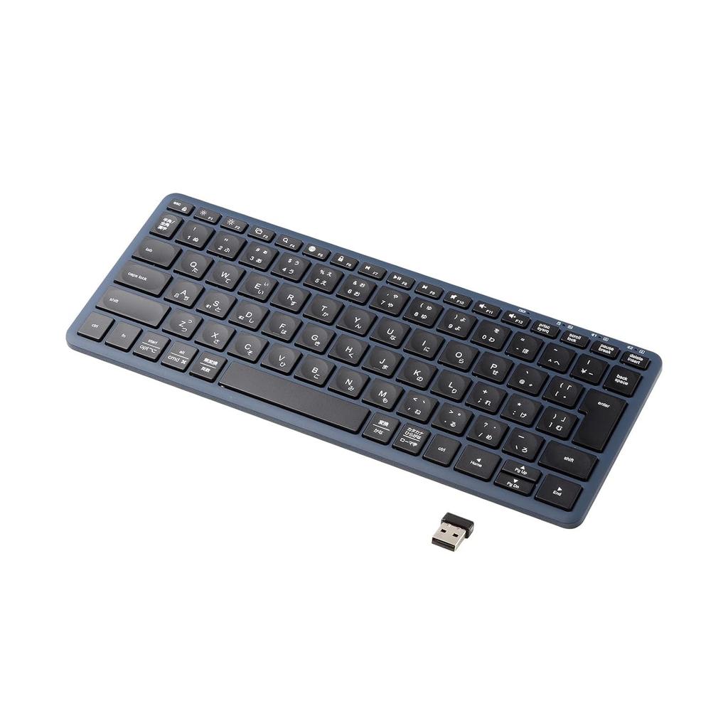 Sanwa Supply Wireless Bluetooth Tenkeyless Keyboard Navy SKB-AZ01NV