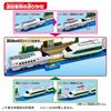 Takara Tomy Plarail 200 Series Color Shinkansen E3 Series Shinkansen Komachi Double Set Train Toy 3 and (E2 Series) & (Ages up)