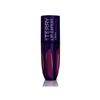 От Terry Lip Expert Shine 8 Juicy Fig