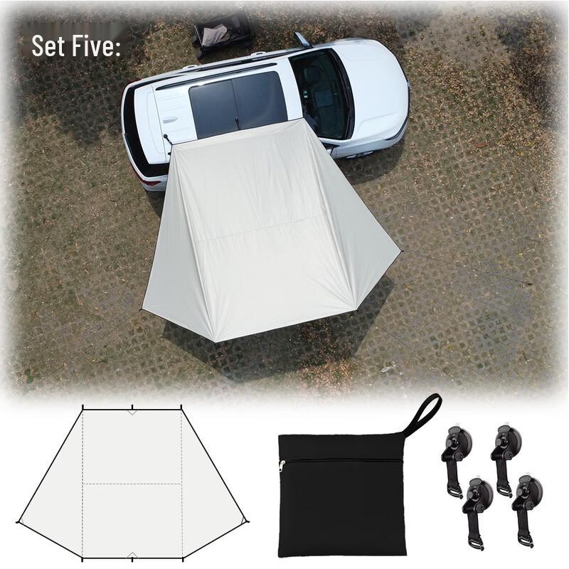 ZISIZ Car Side Awning for Travel