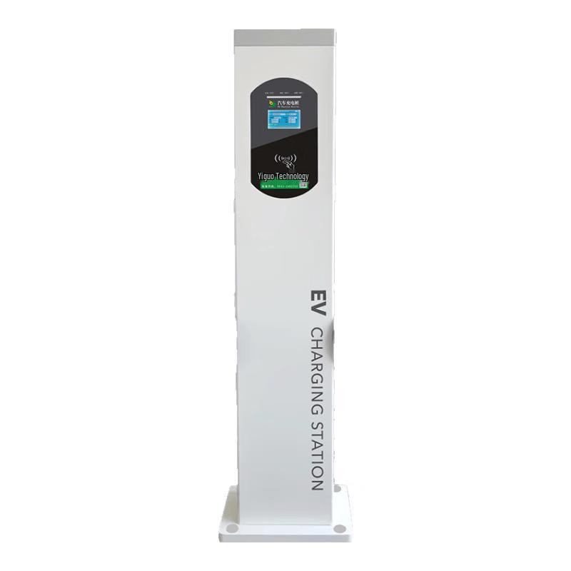 Li Lian 14KW Dual Port AC EV Charging Station
