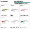 Daiwa Sinking Pencil Morethan Galva Strong LI Royal Coral Pink (DAIWA) 120S-LI