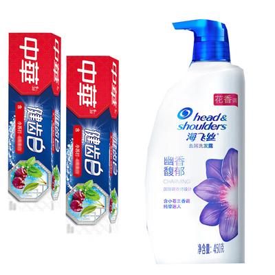 Набор: Шампунь против перхоти Head & Shoulders и Зубная паста